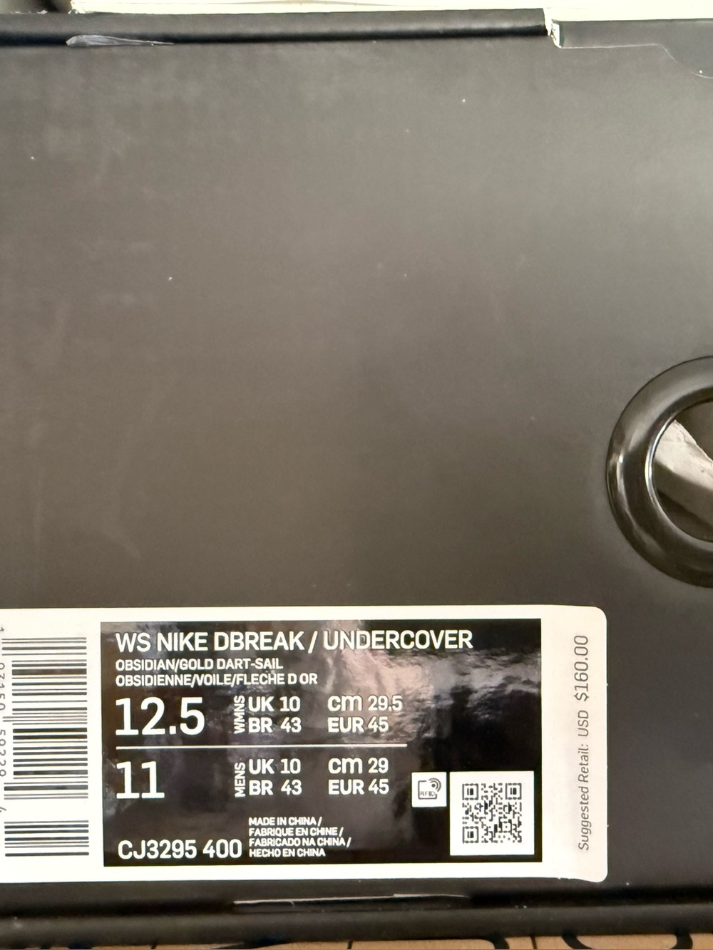 Nike Daybreak Undercover Mens 11 (W12.5) Shoes CJ3295 400 Obsidian Gold. OG box. - Picture 6 of 6